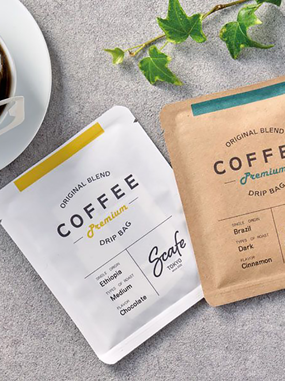 Compostable Flat Pouches