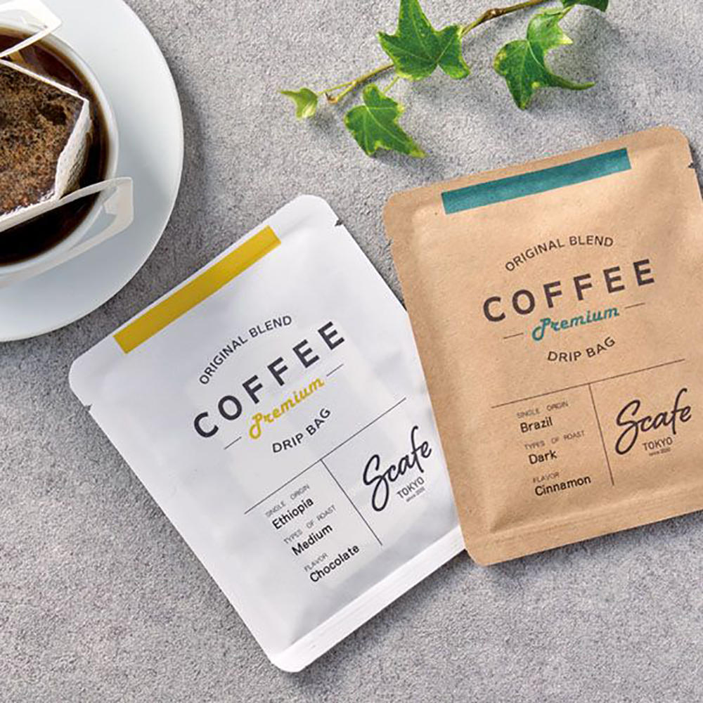 Compostable Flat Pouches