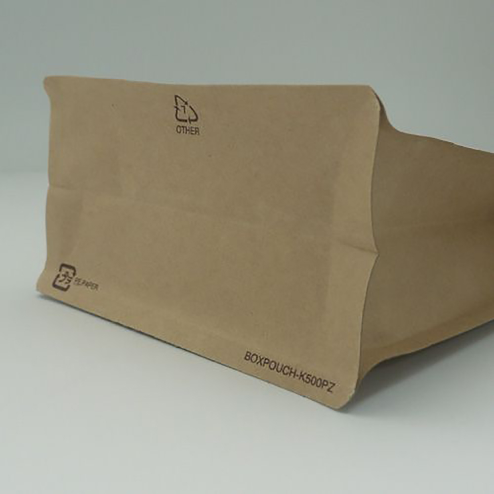 Kraft Side Gusset Coffee Bags