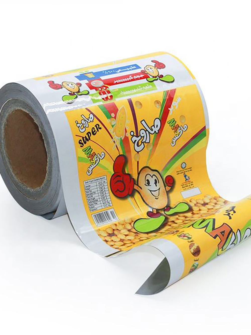 Custom Food VFFS Packaging Film Manufacturer