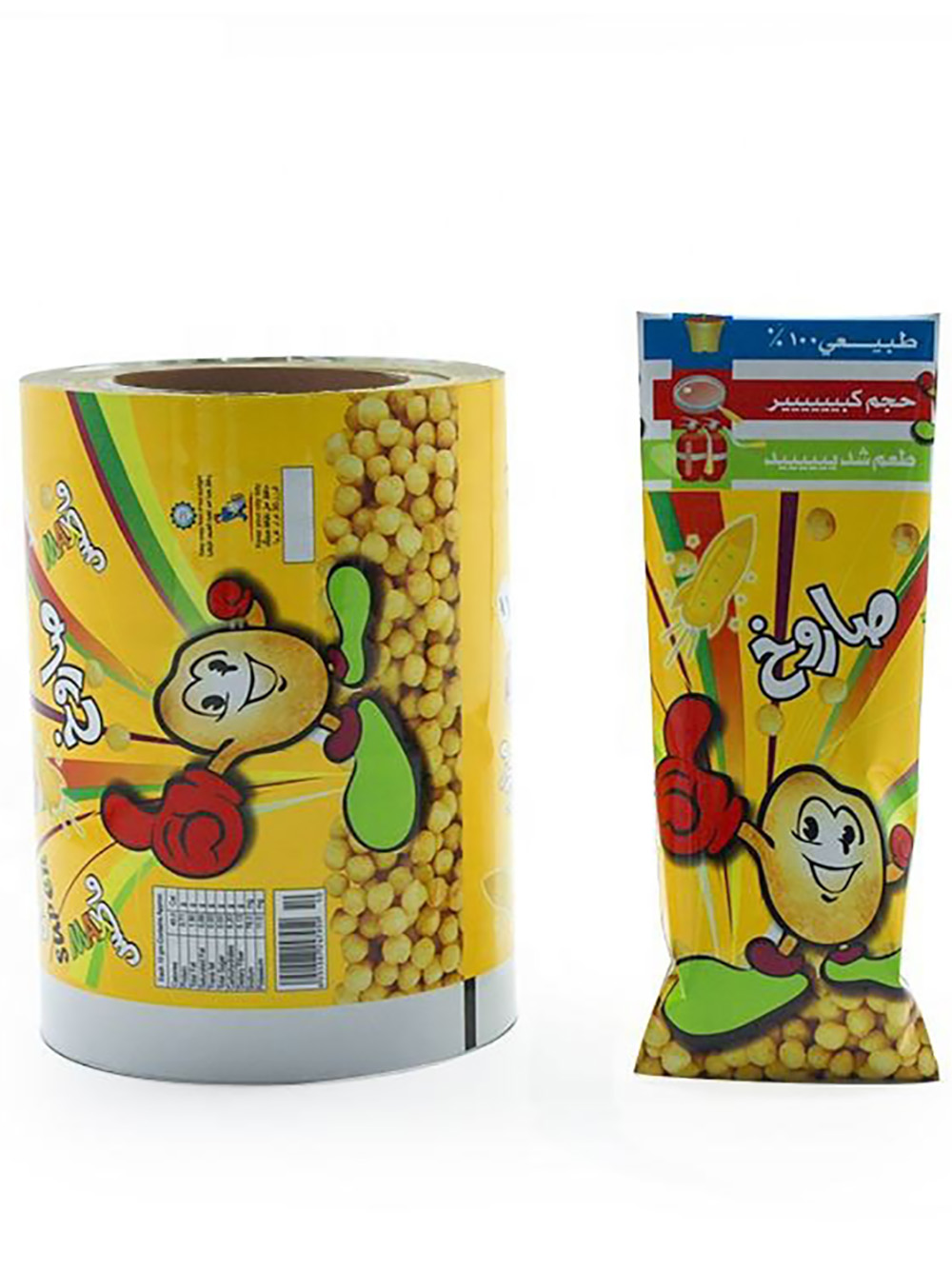 Custom Food VFFS Packaging Film Manufacturer