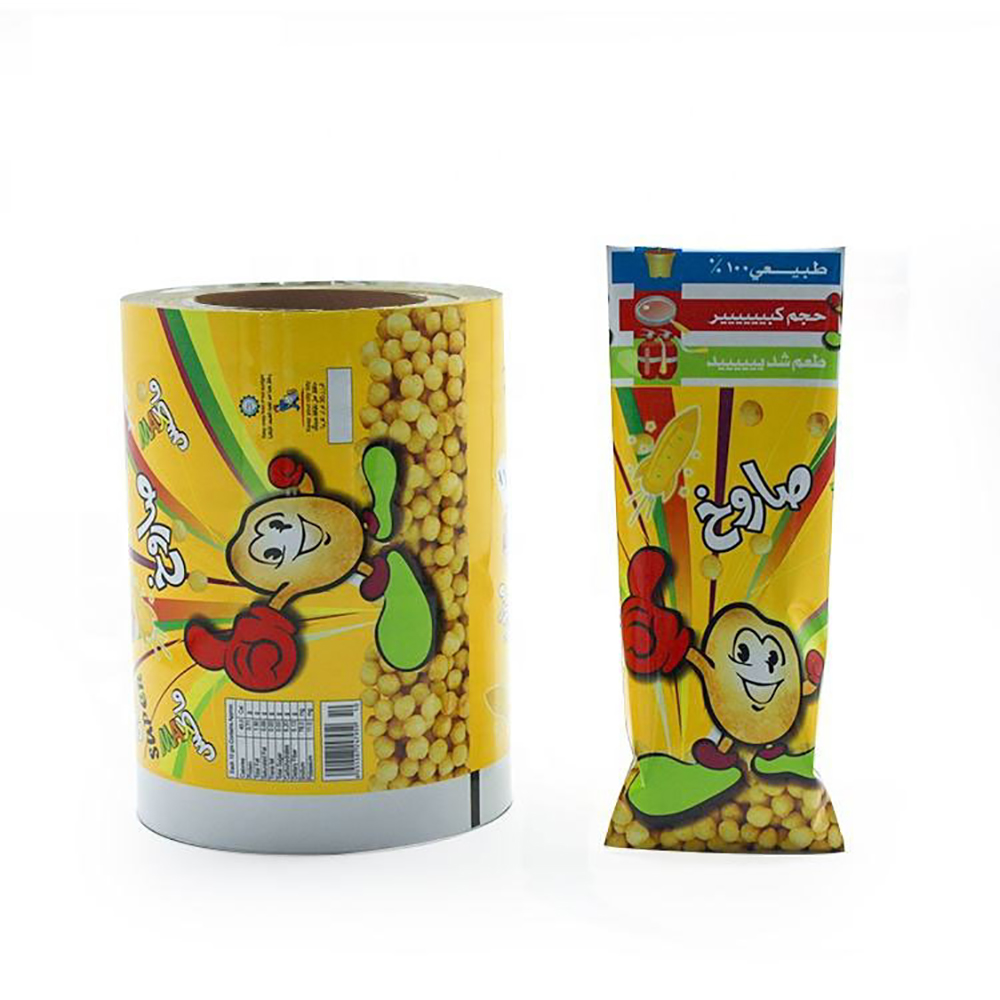 Custom Food VFFS Packaging Film Manufacturer