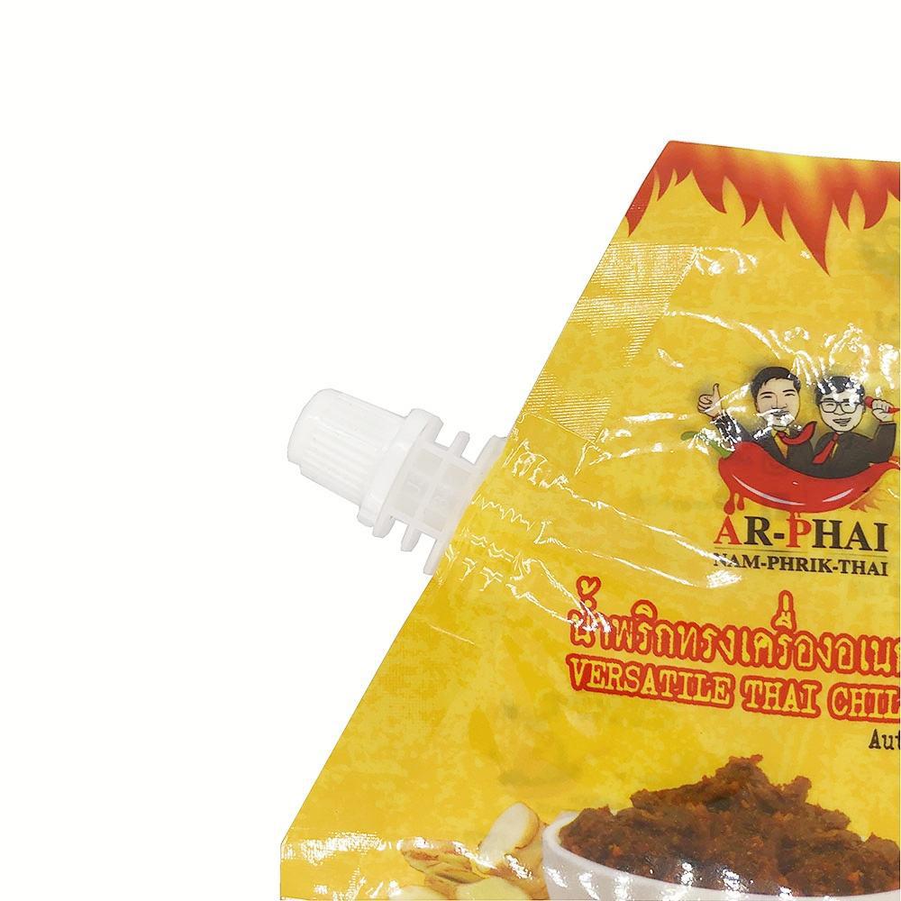 Custom Microwaveable Pouch
