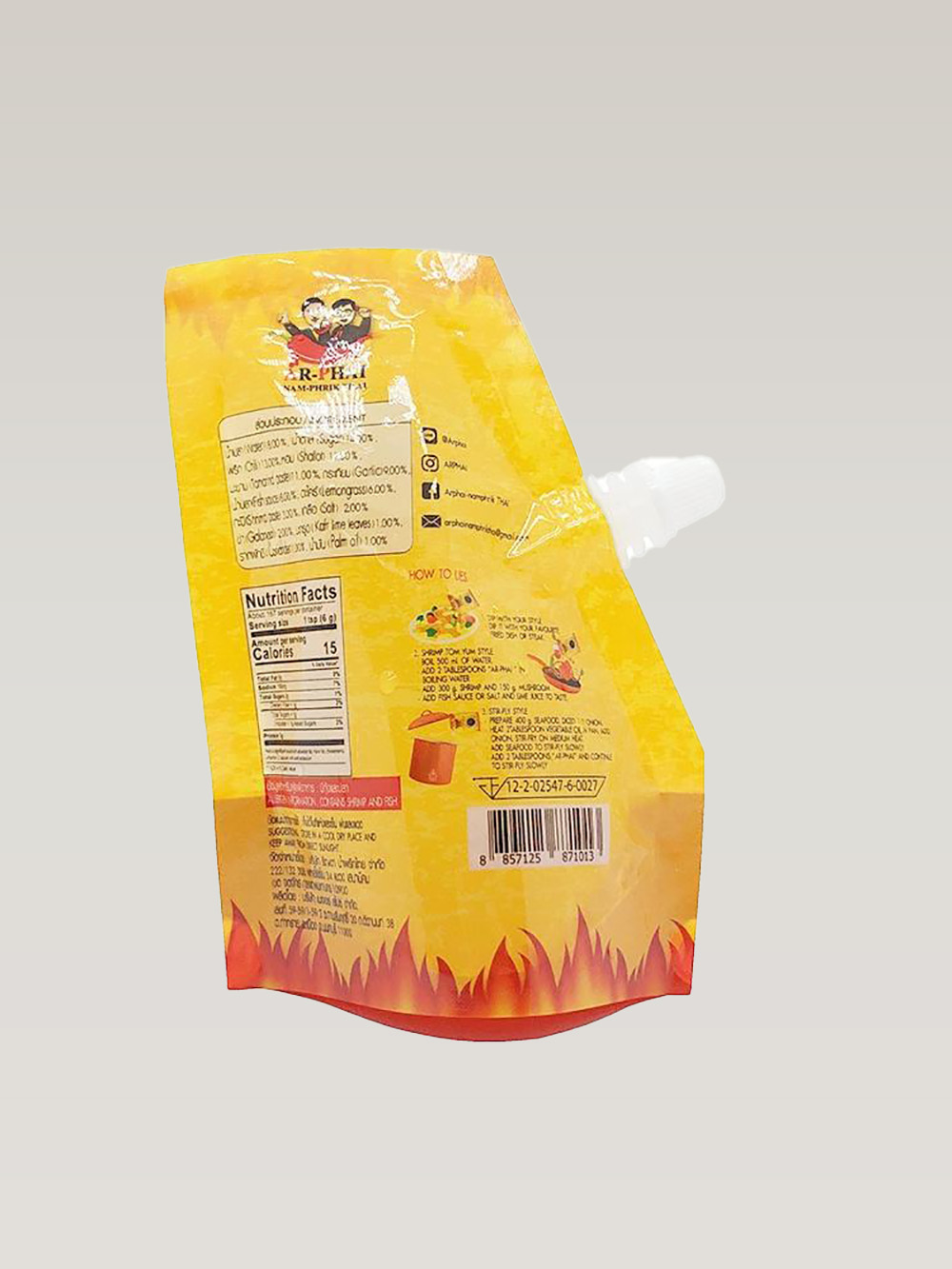 Custom Microwaveable Pouch