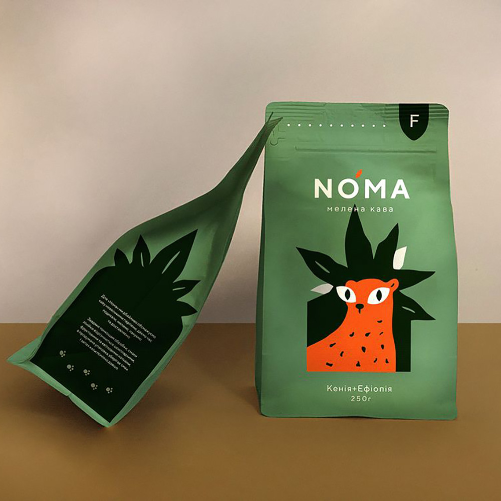 Custom Printed Coffee Bags at wholesale
