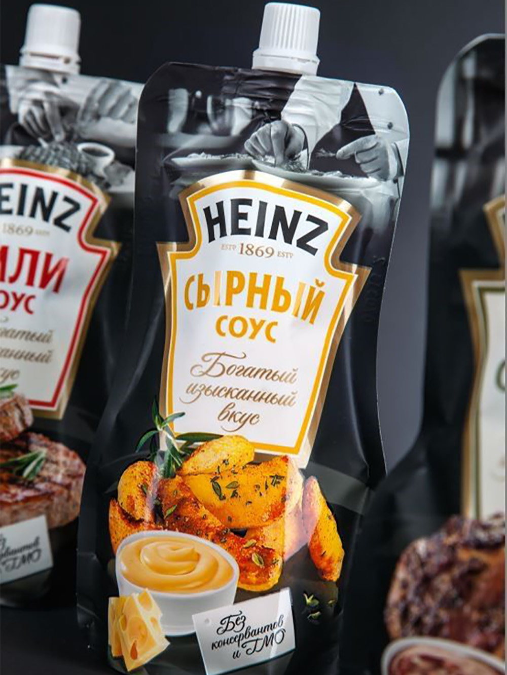 Custom Sauce Spout Pouches Refill Spout Bag Wholesale