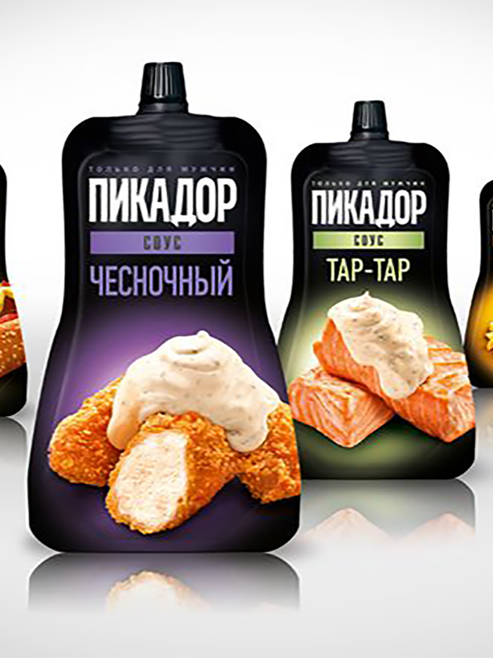 Custom Sauce Spout Pouches Refill Spout Bag Wholesale