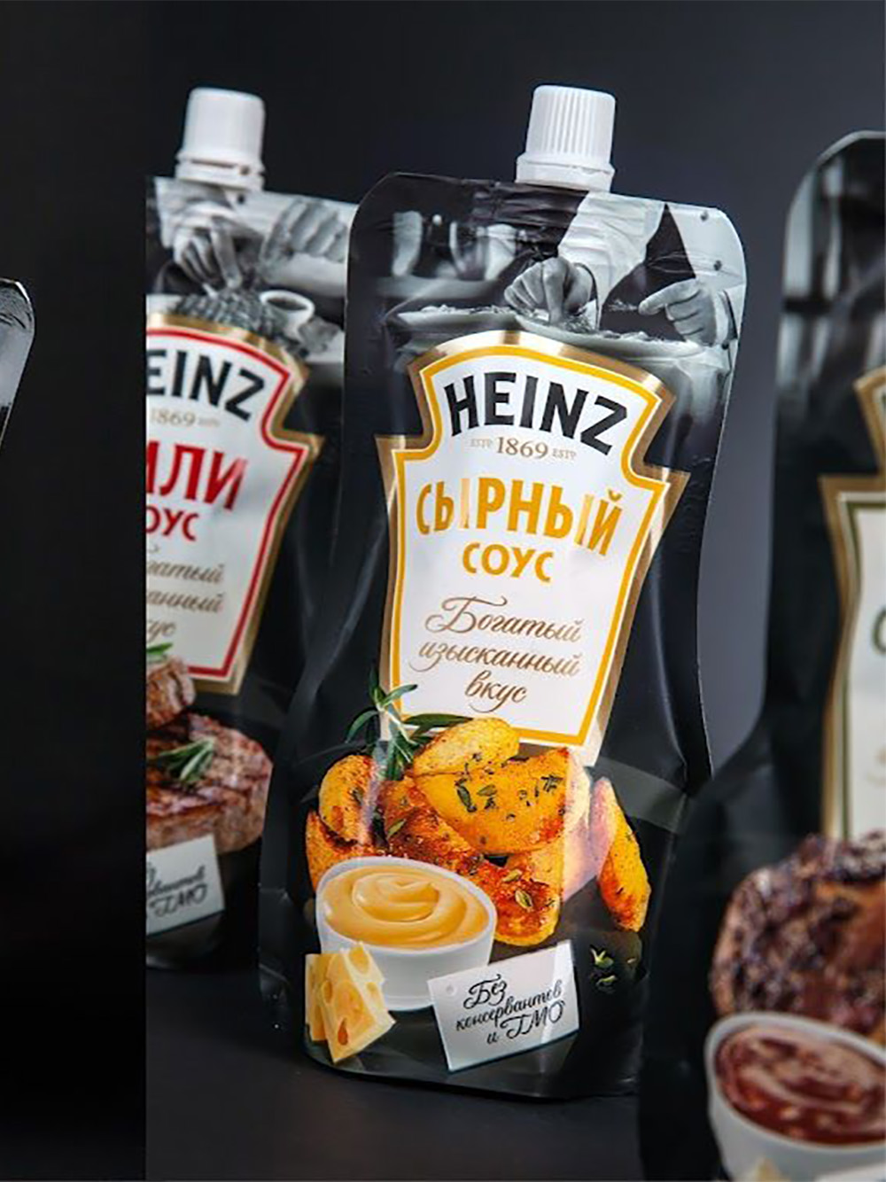 Custom Sauce Spout Pouches Refill Spout Bag Wholesale