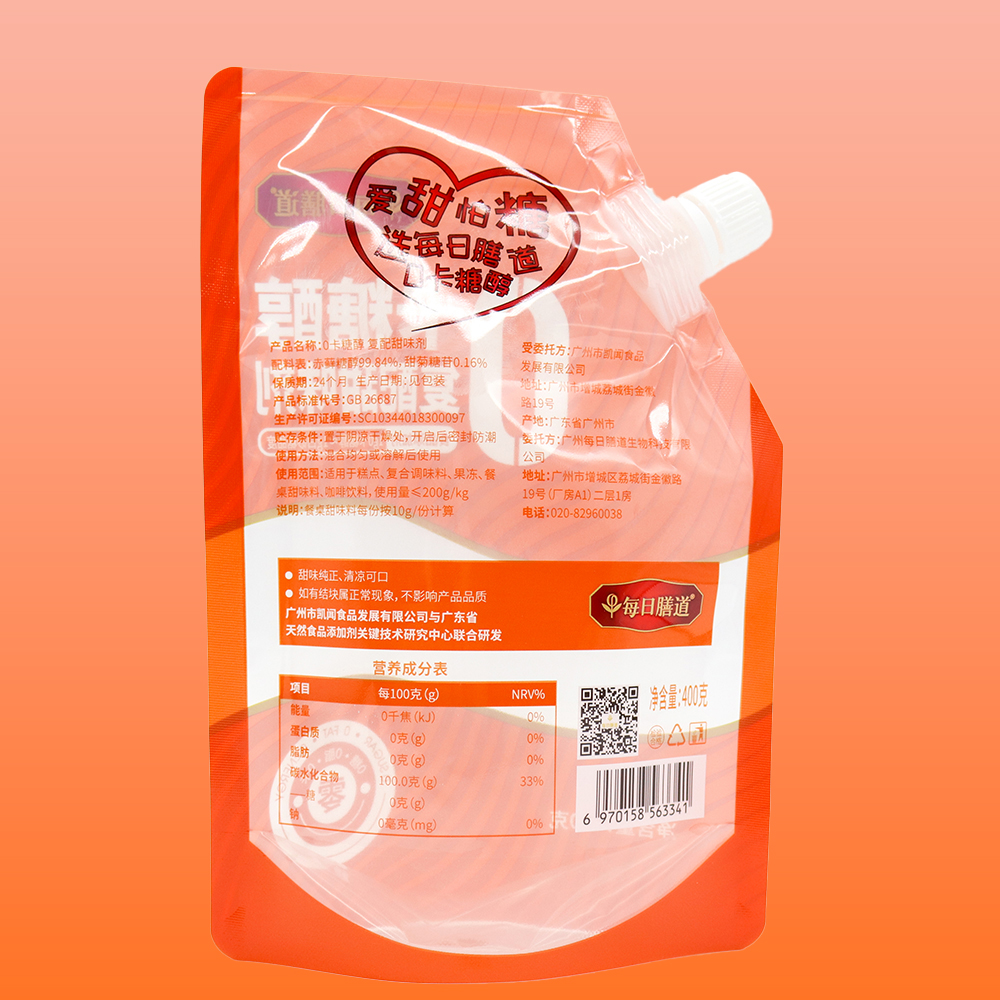 Custom printed spouted sugar packaging pouch with clear window wholesale