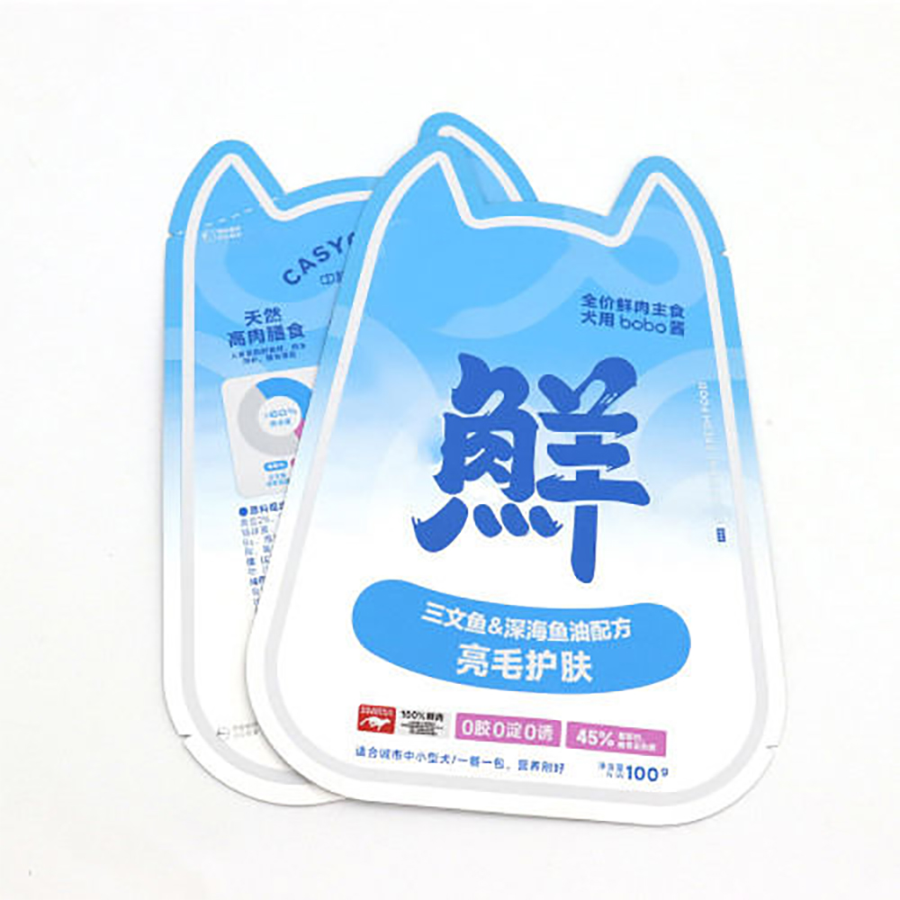 Degrees Barrier Retort Food Packaging Pouches