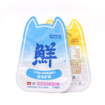 Degrees Barrier Retort Food Packaging Pouches