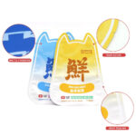 Degrees Barrier Retort Food Packaging Pouches