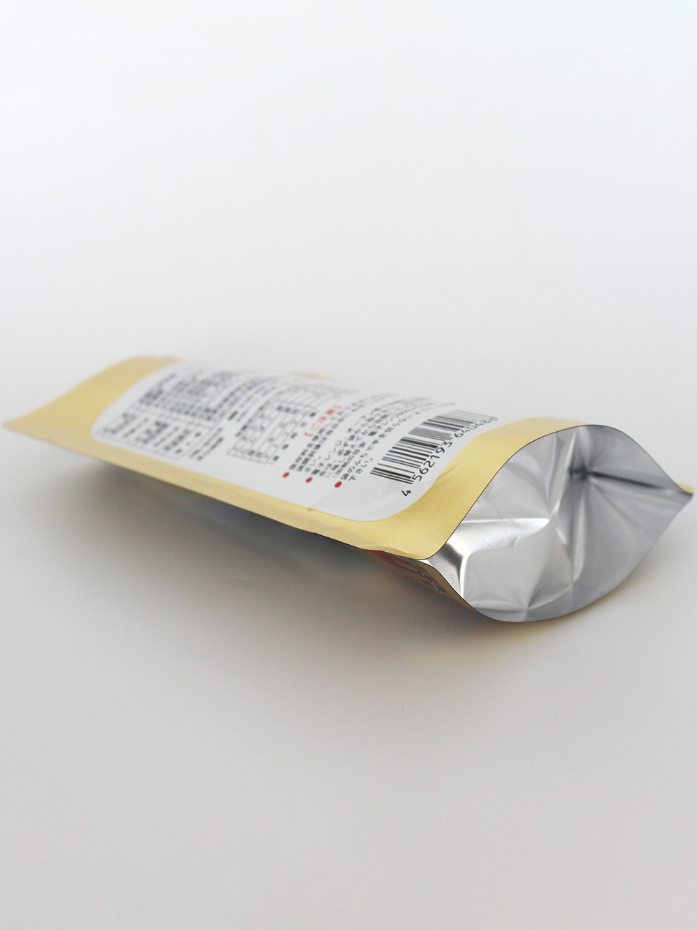 Durable Retort Pouch Packaging