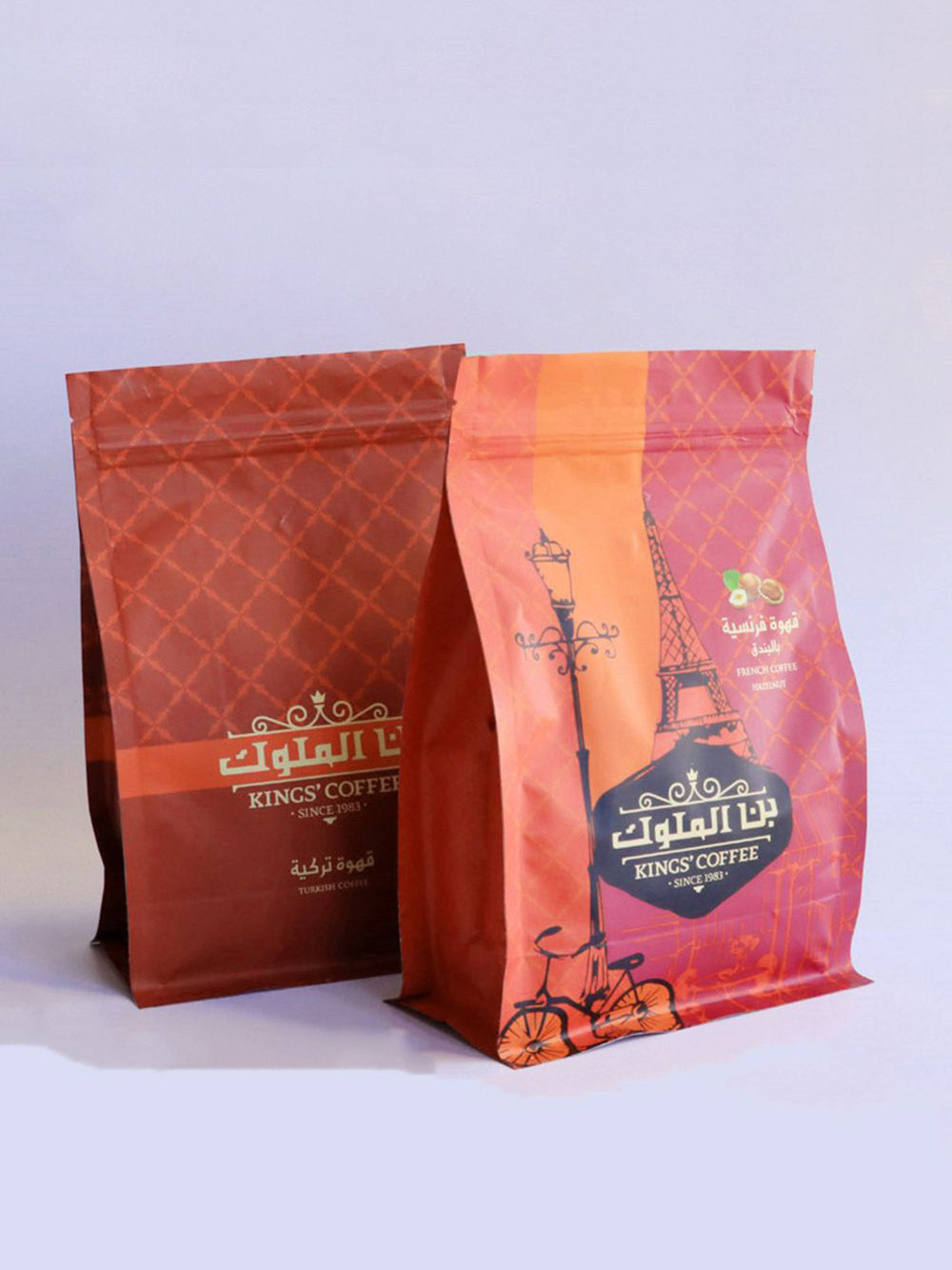 Eco Friendly Flat Bottom Pouches