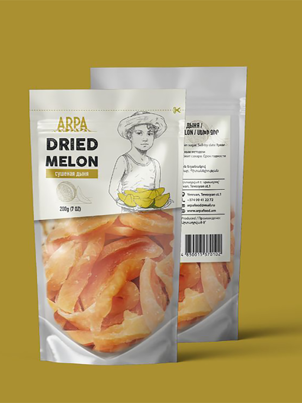 Eco Friendly Mylar Packaging Bags