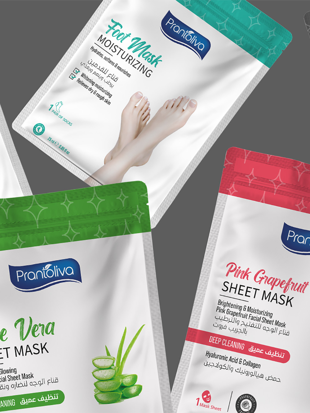 Facial Mask Packaging Pouches