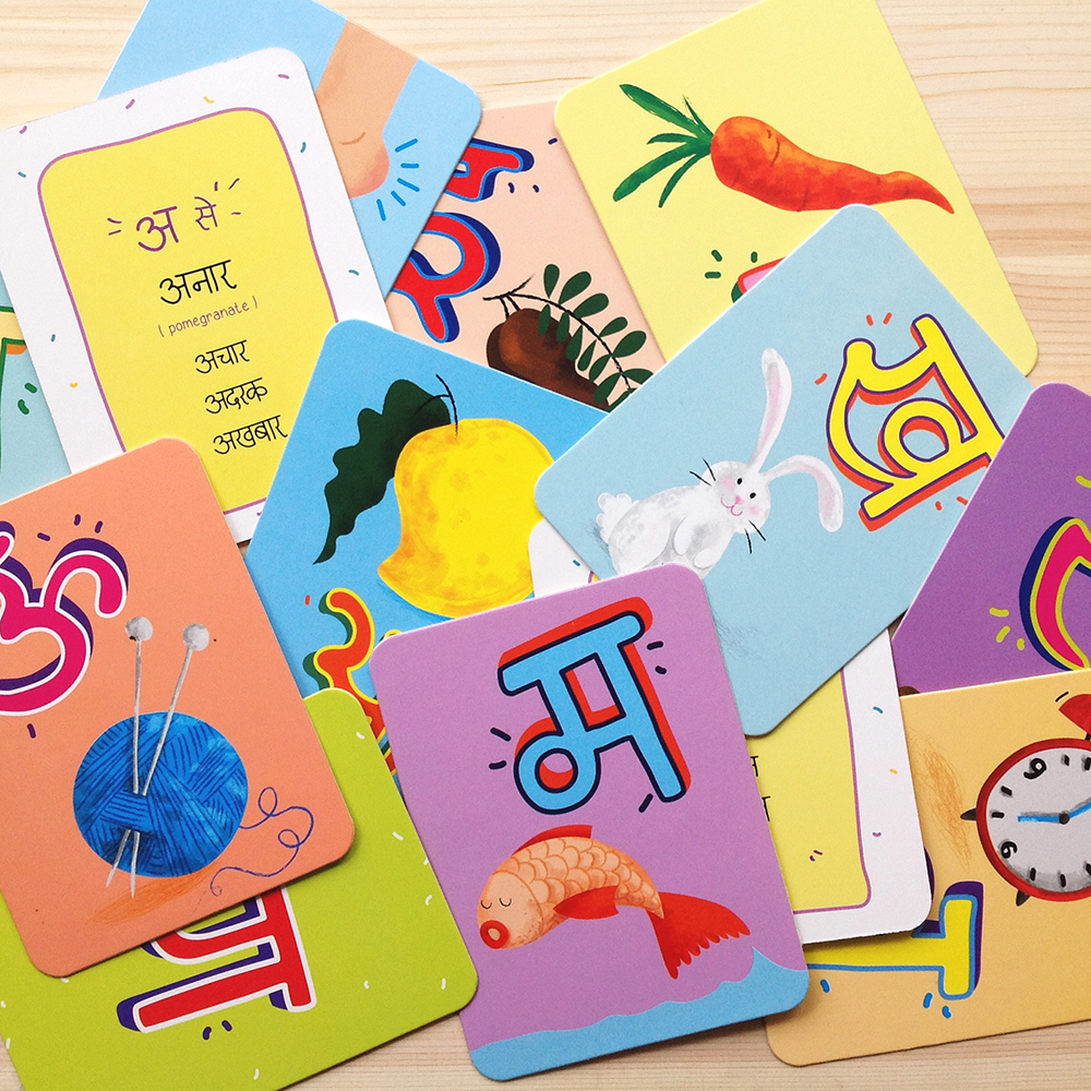 Flash Cards