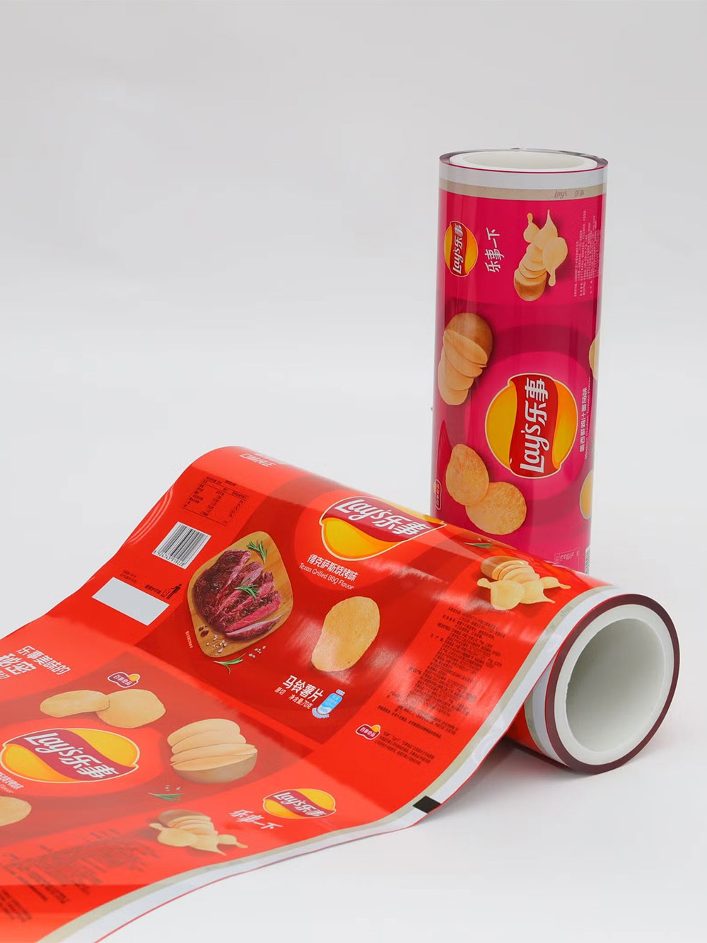 Flow Wrap Packaging Film Roll Wholesale