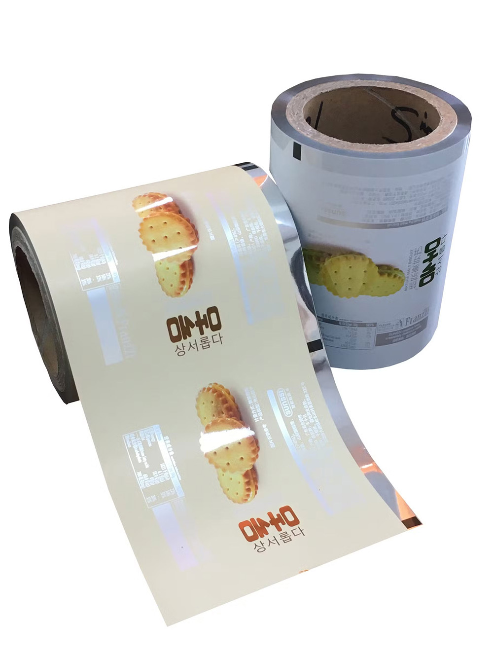 Flow Wrap Packaging Film Roll Wholesale