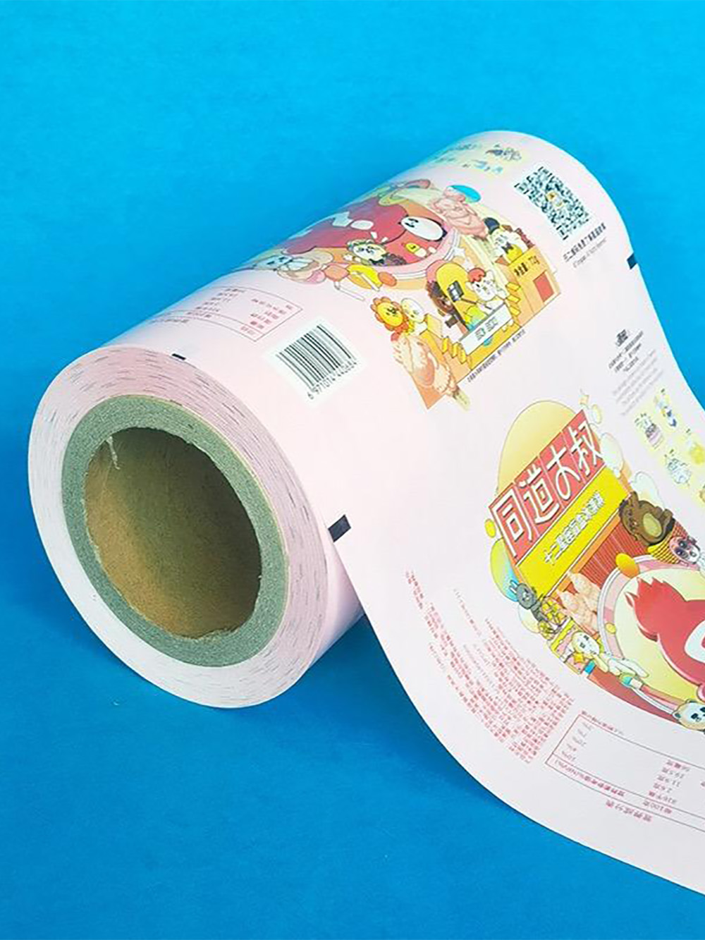 Flow Wrap Packaging Film Roll Wholesale