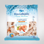 Frozen Food Packaging Bags