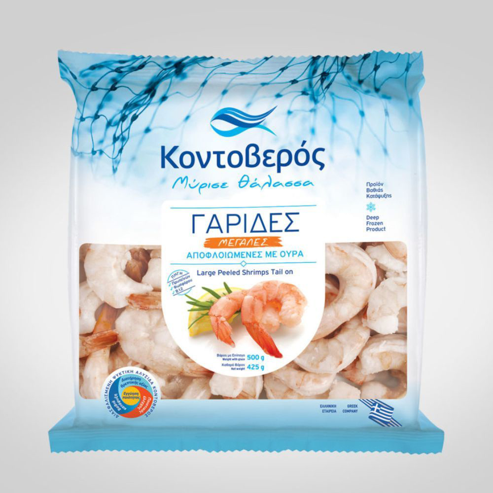 Frozen Food Packaging Bags