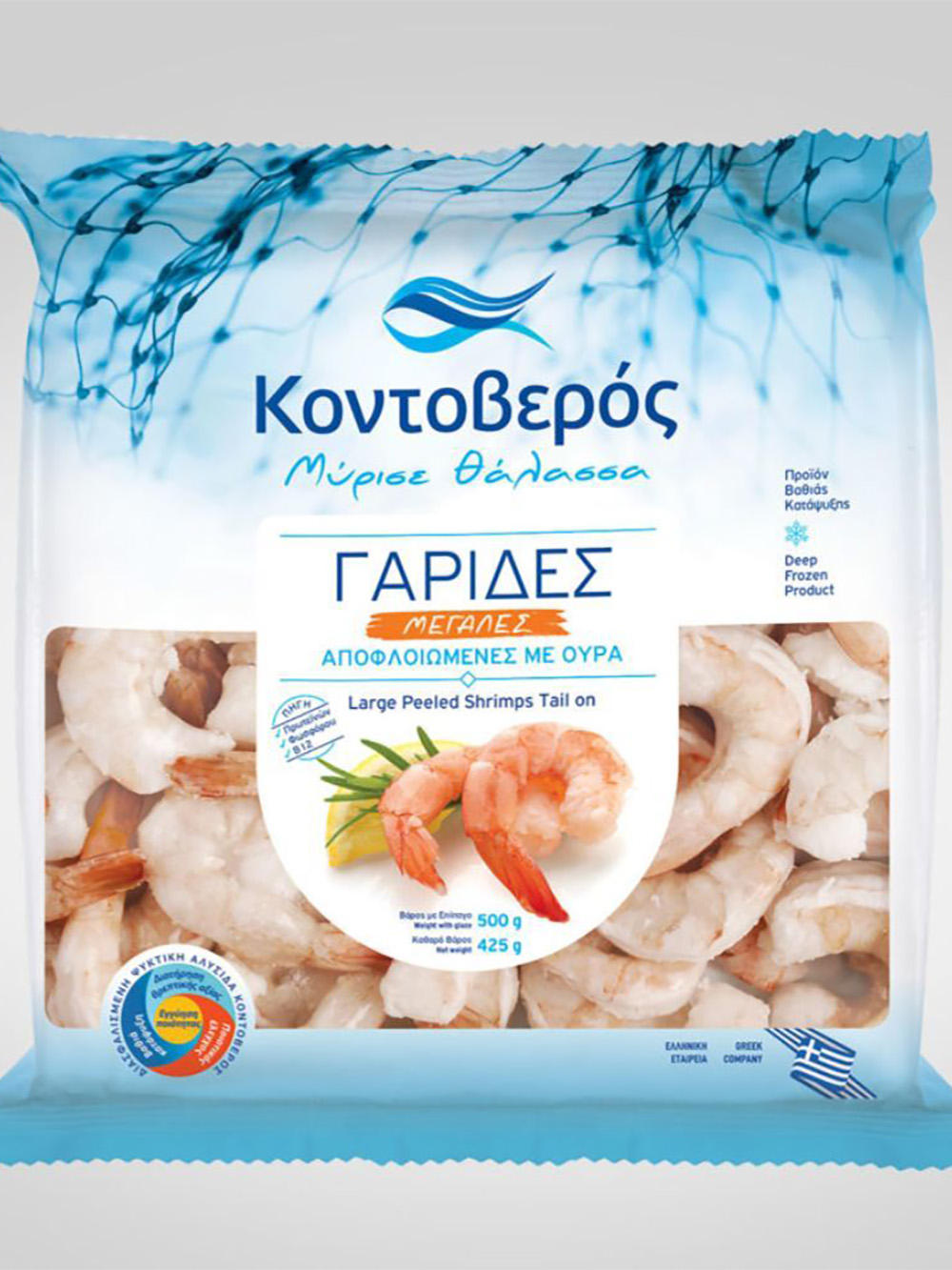 Frozen Food Packaging Bags