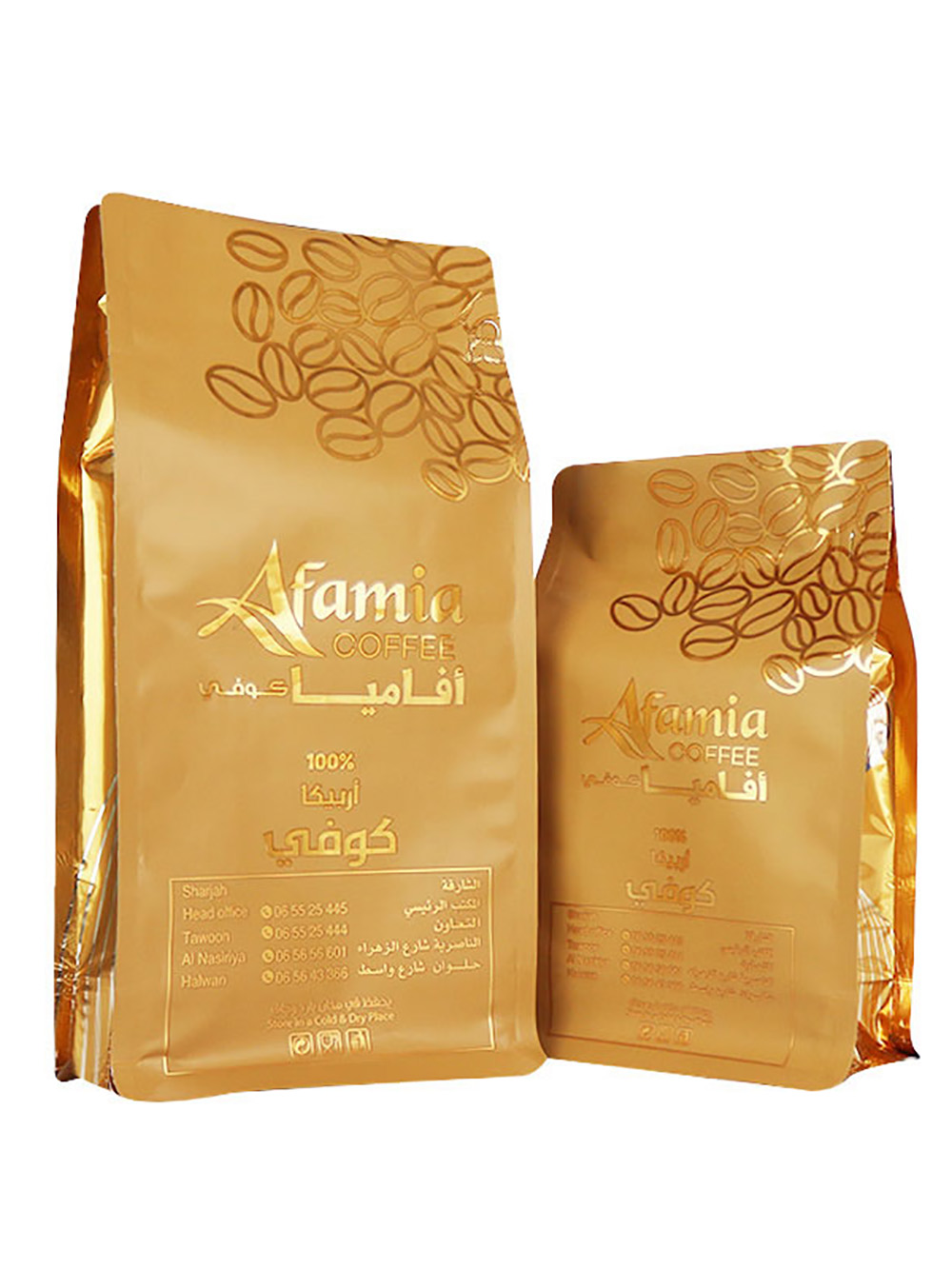 Gold Foil Coffee Bags with Valve