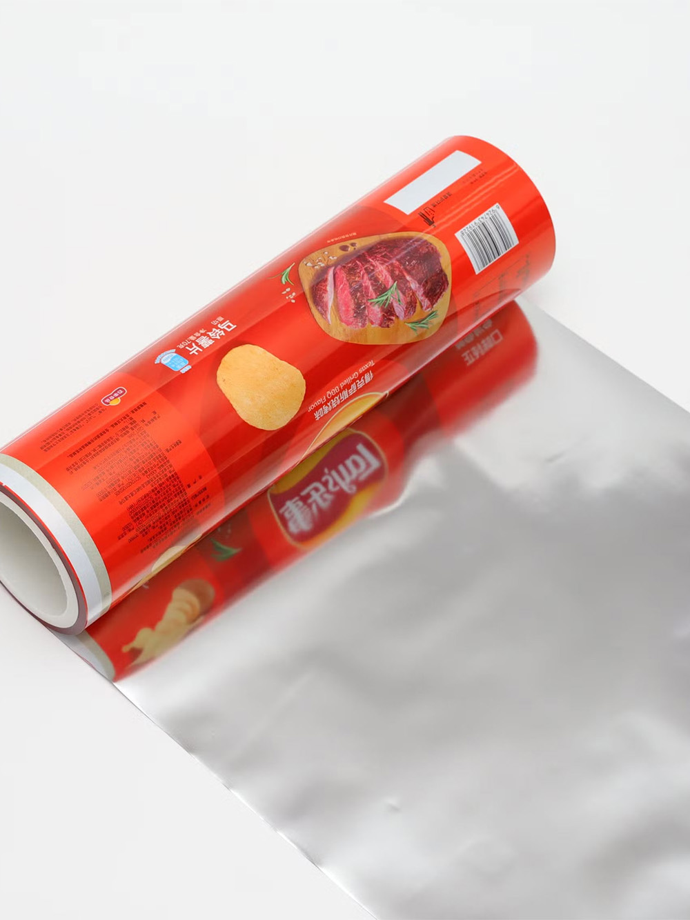 HFFS Packaging Film Manufacturer