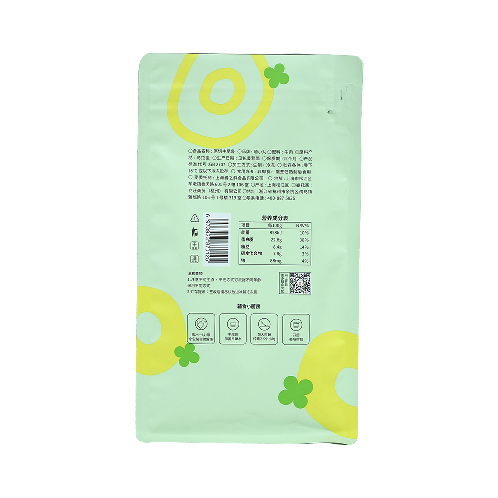 Herbal Tea Stand Up Pouches with Window