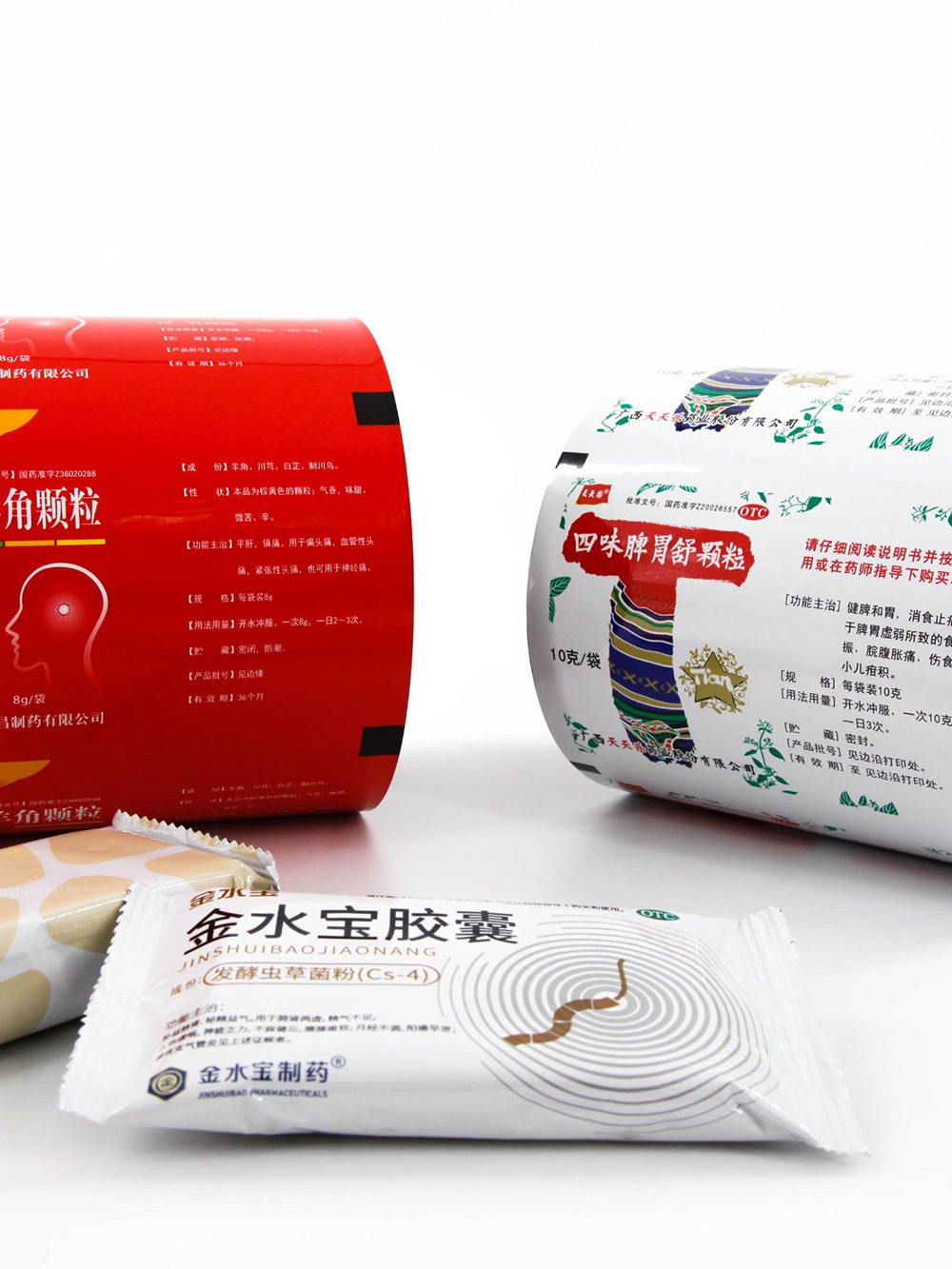 High Barrier Packaging Film Roll Pharma Grade Bags