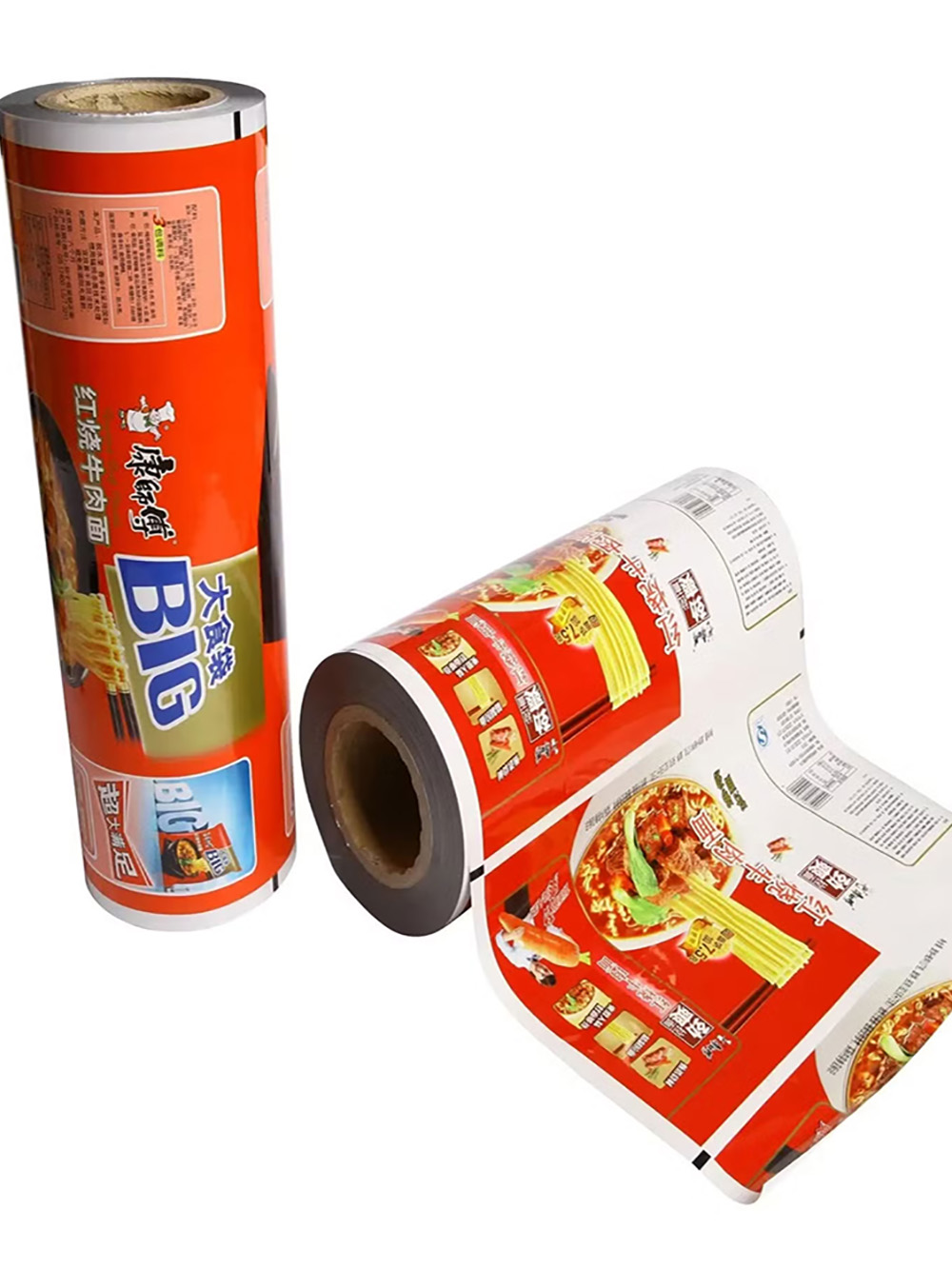 Instant Noodle Packaging Film