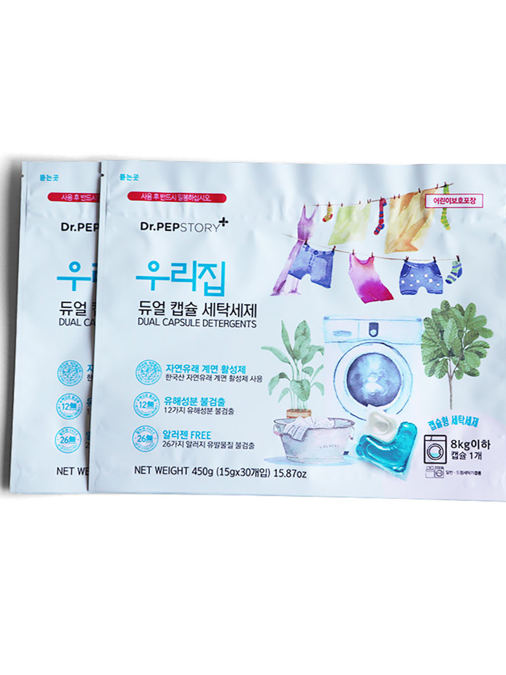 Laundry Sheet Packaging Pouches