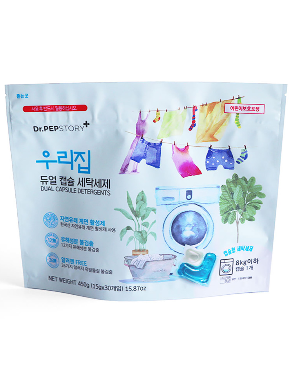 Laundry Sheet Packaging Pouches