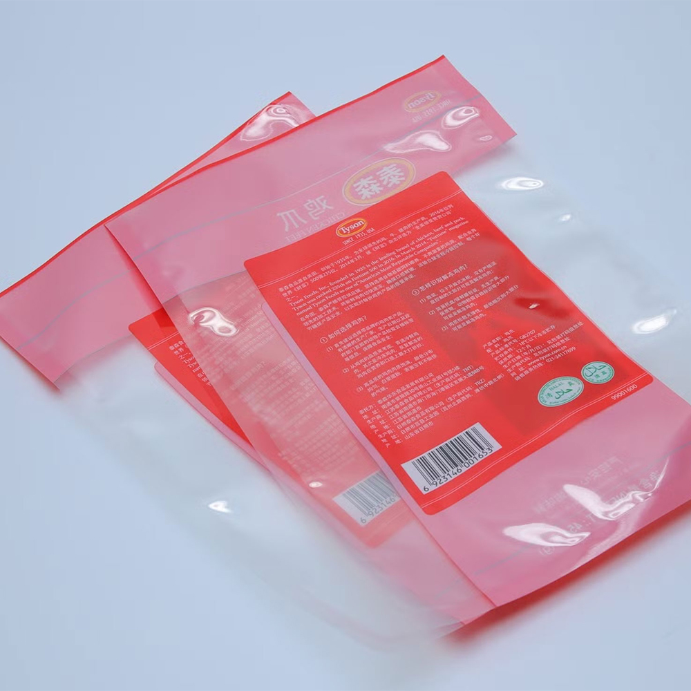 Nylon Vacuum Packaging Film