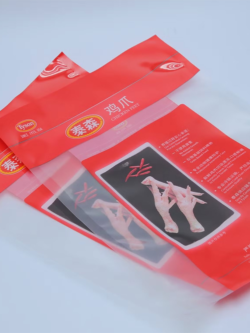 Nylon Vacuum Packaging Film