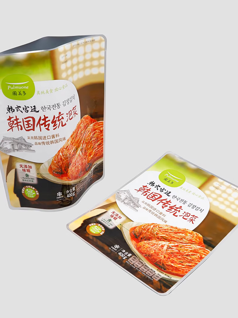 PLA Biodegradable Packaging Bags