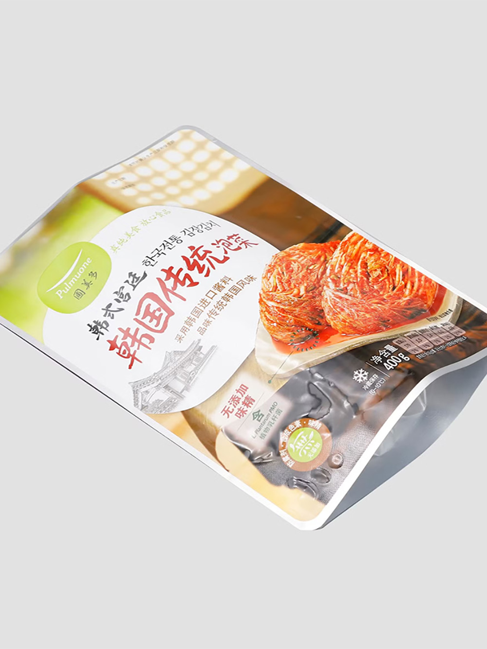 PLA Compostable Stand Up Pouches