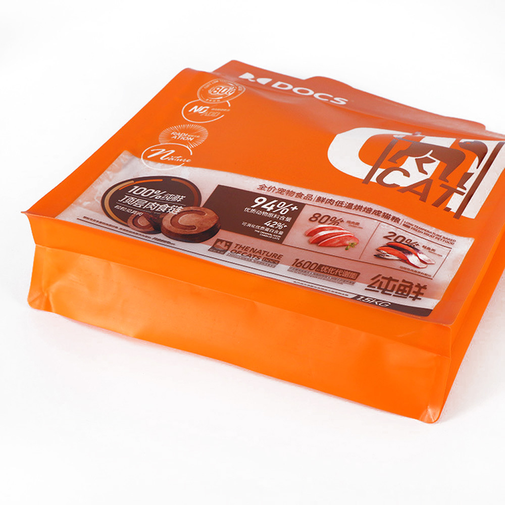 Pet Treat Square Bottom Bags