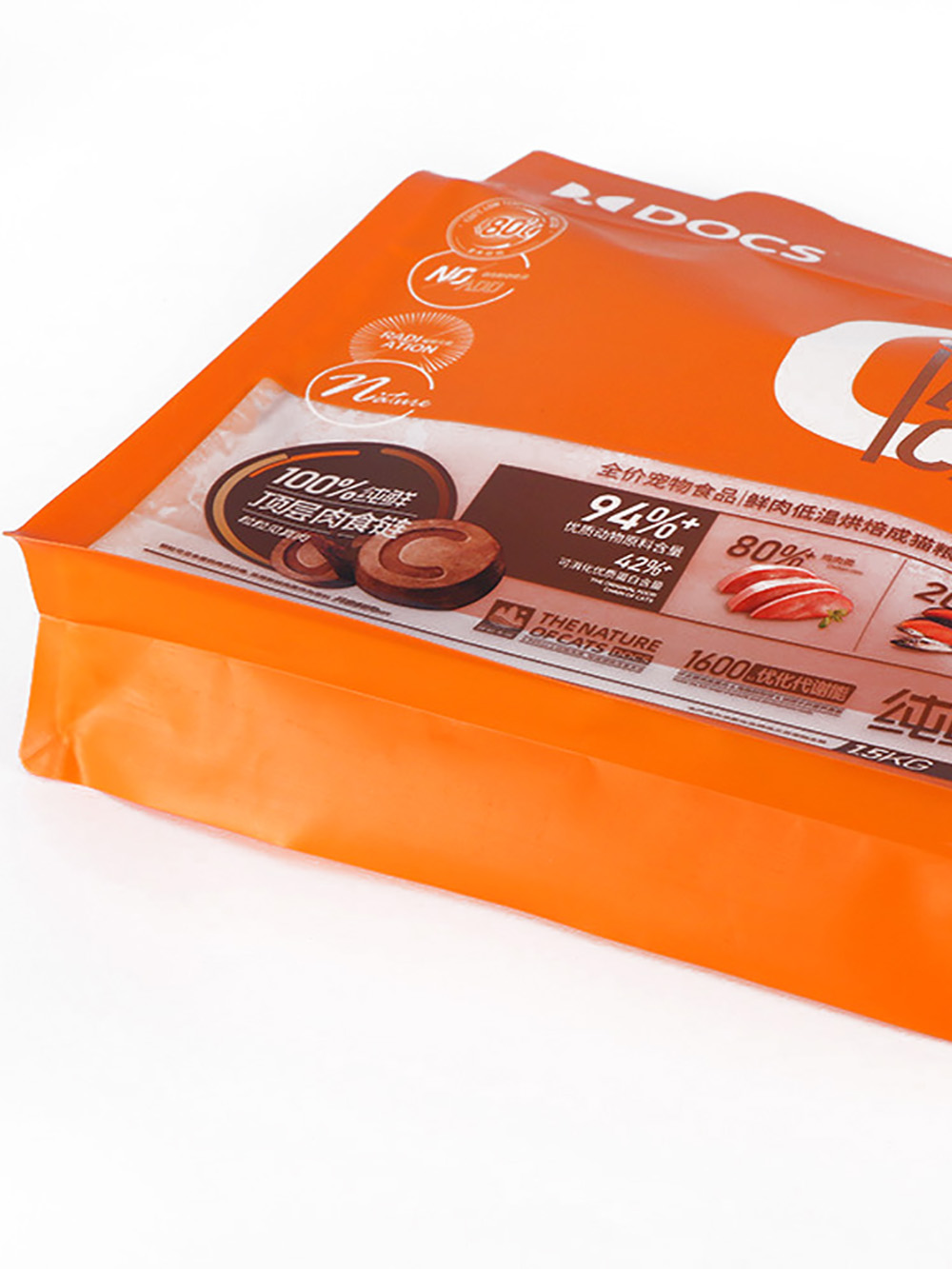 Pet Treat Square Bottom Bags