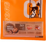 Pet Treat Square Bottom Bags