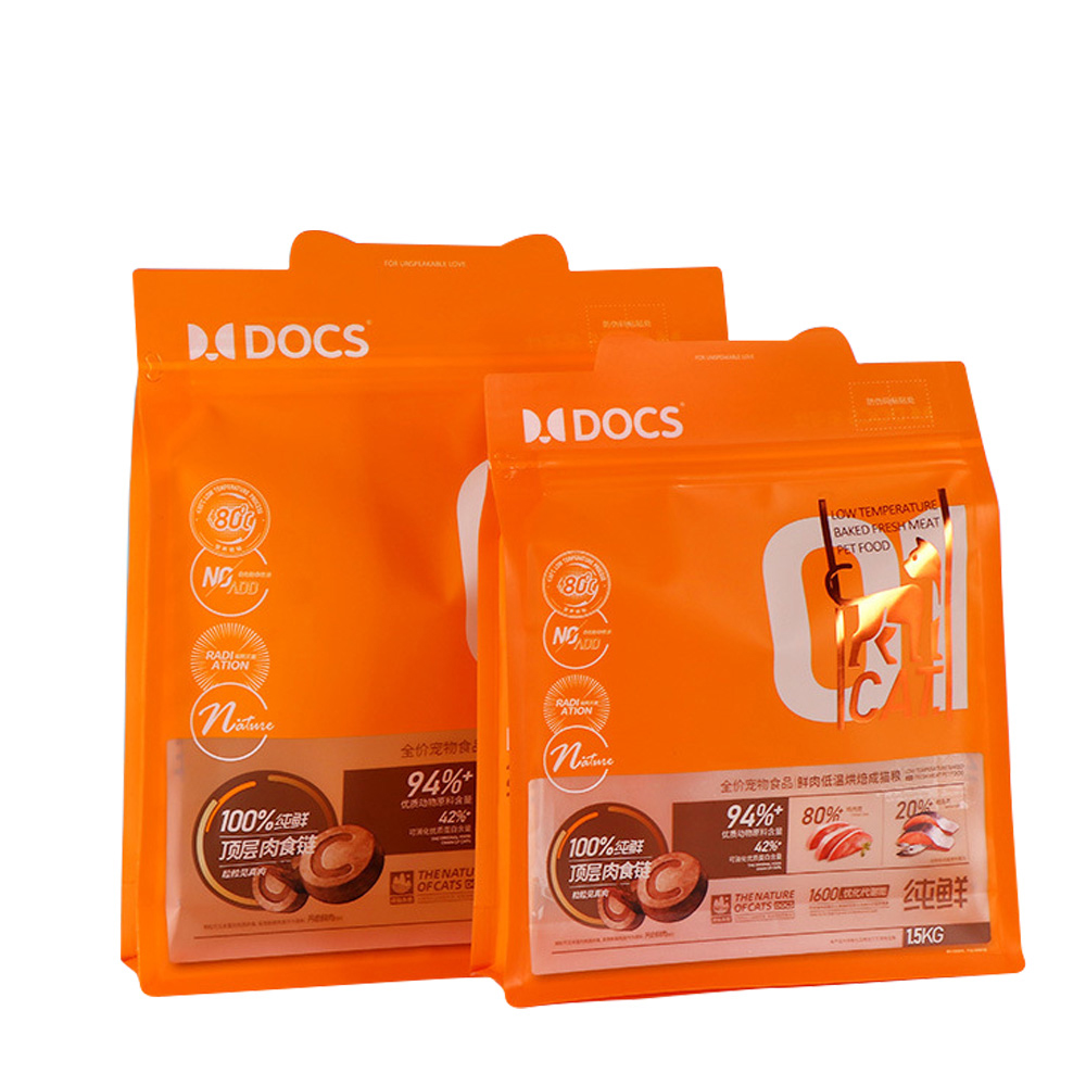 Pet Treat Square Bottom Bags