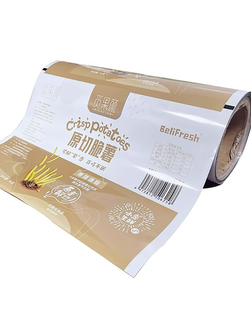 Printed Roll Stock Packaging Film laminated plastic film