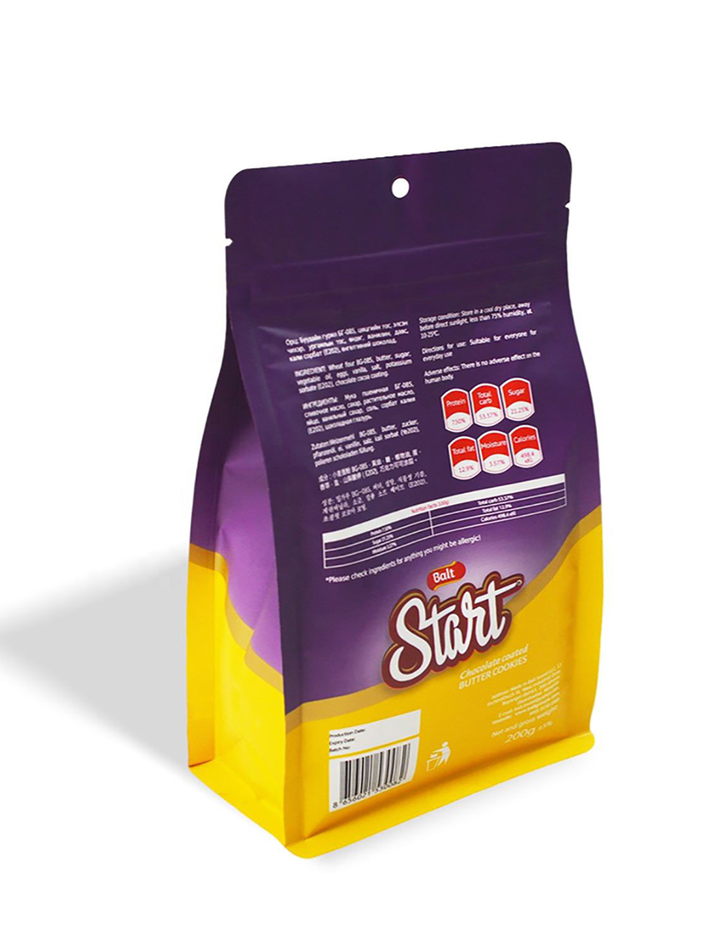 Quad Seal Packaging Pouches