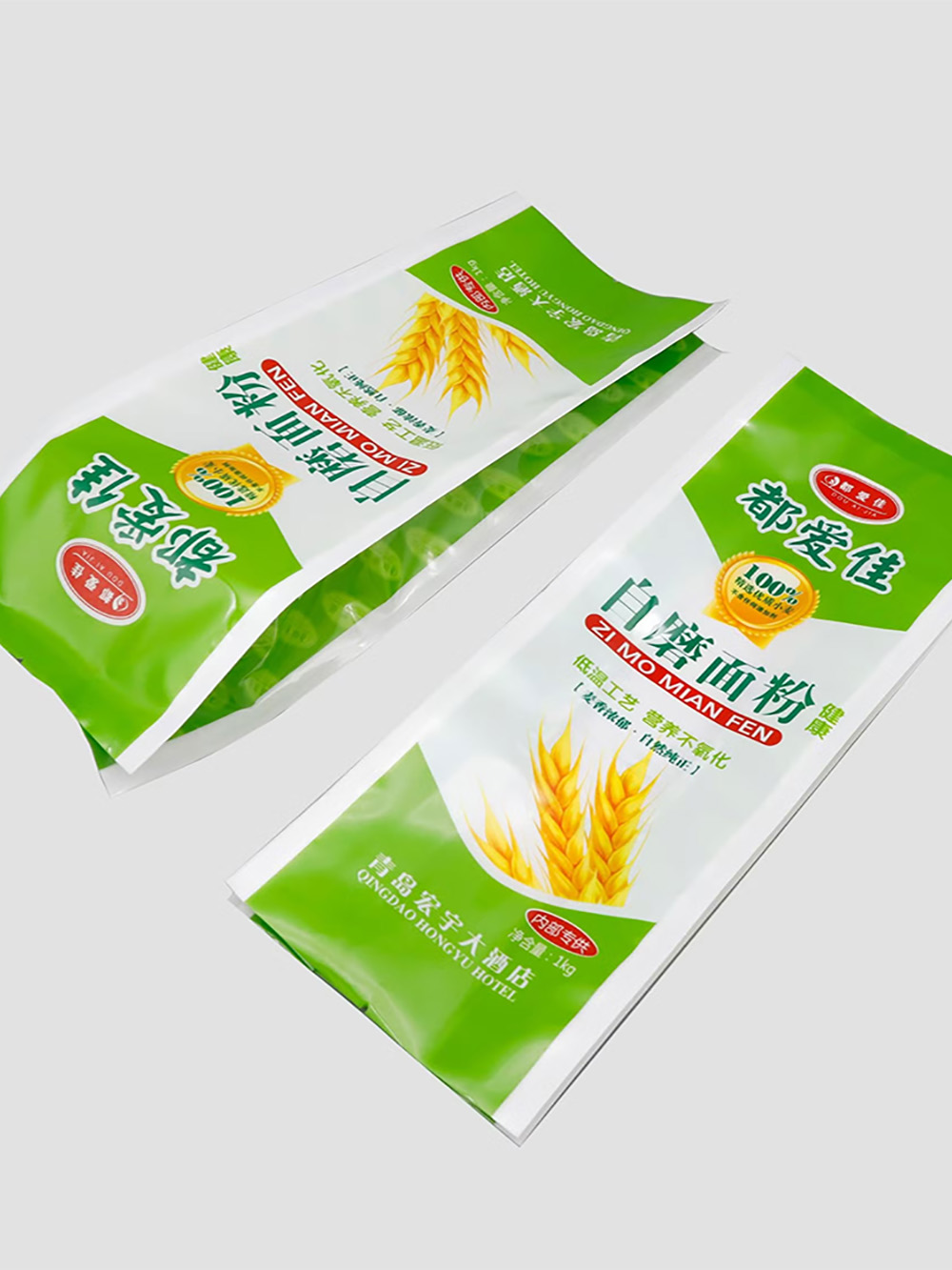 Recyclable Box Bottom Pouches