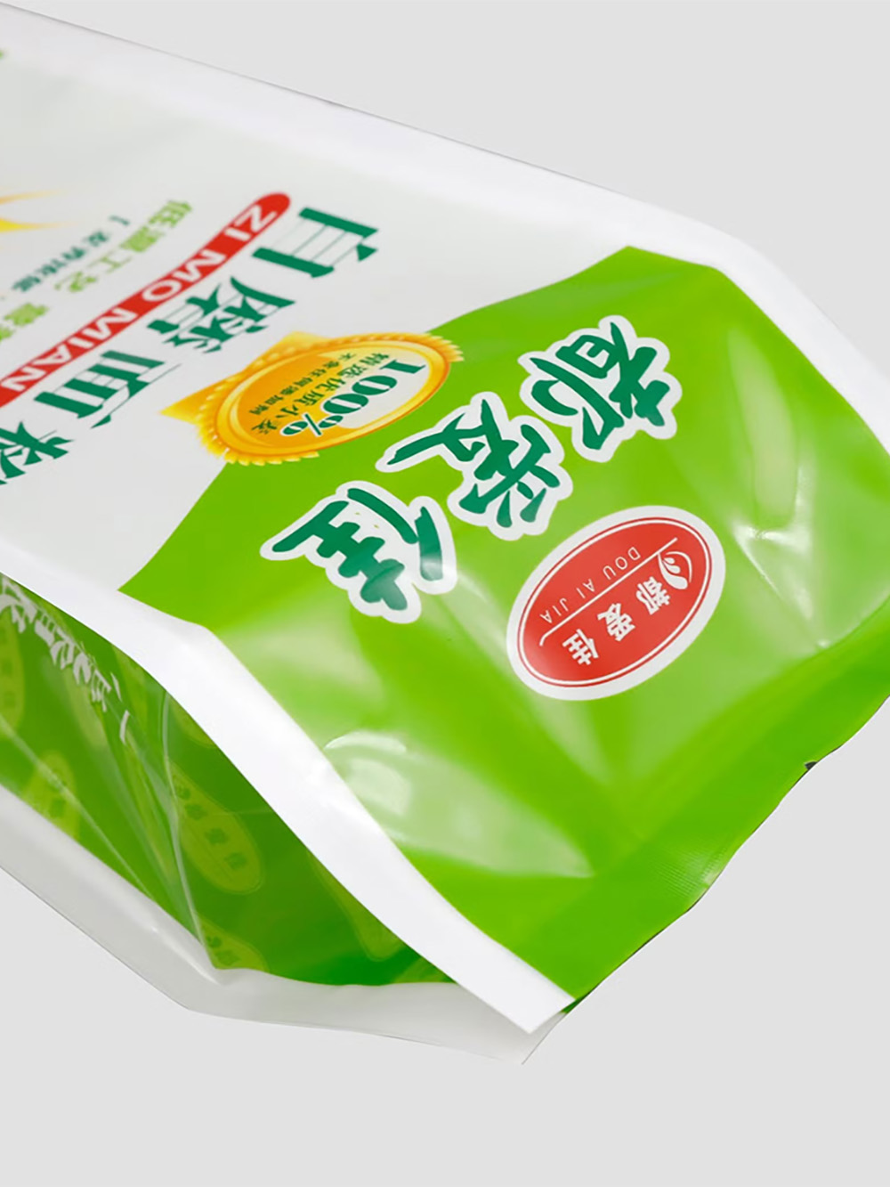 Recyclable Box Bottom Pouches