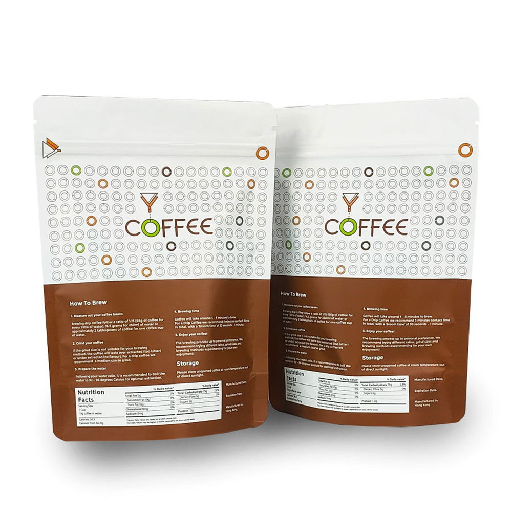 Recyclable Coffee Packaging Pouches