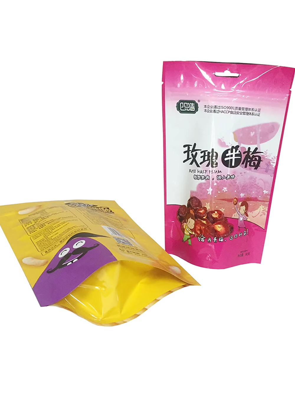 Recyclable Doypack Pouches