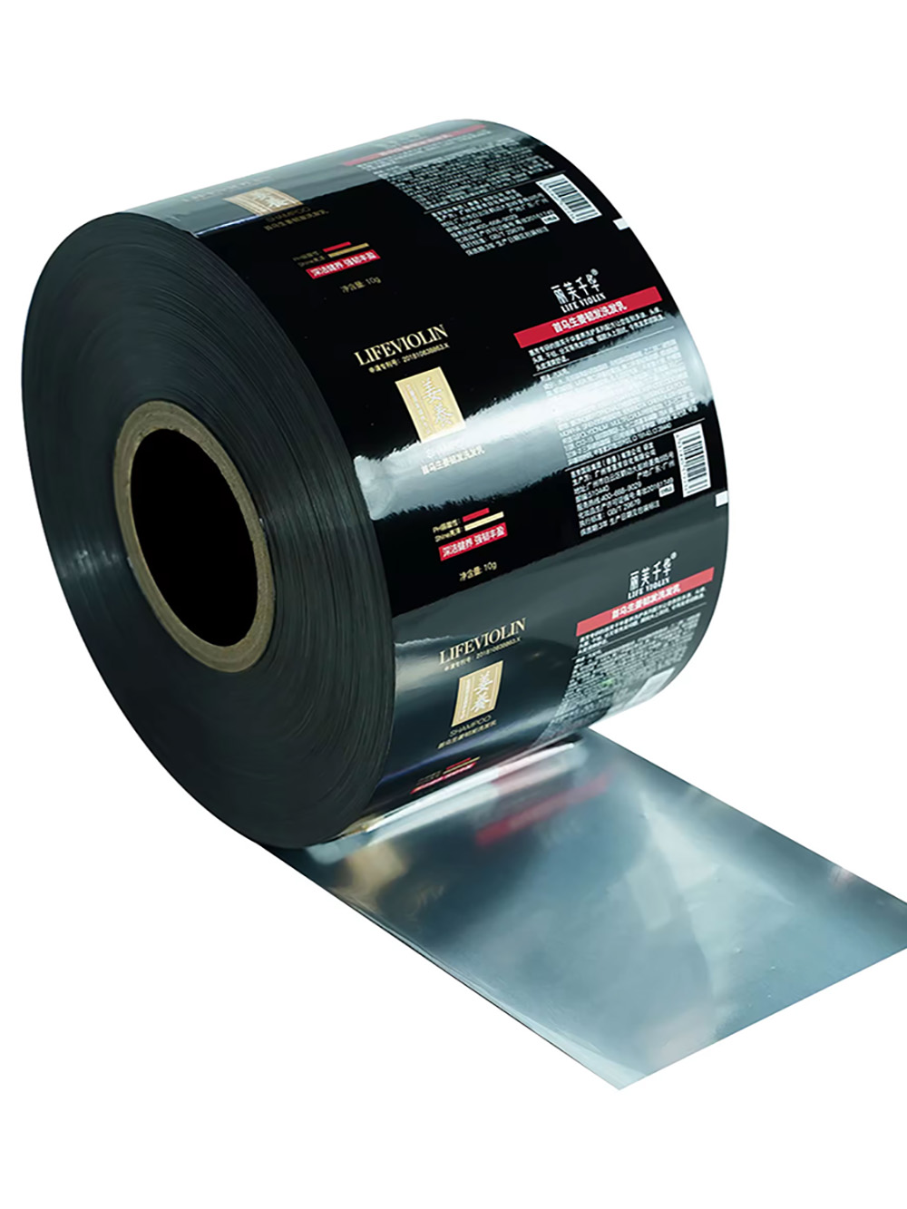 Recyclable Flow Wrap Film