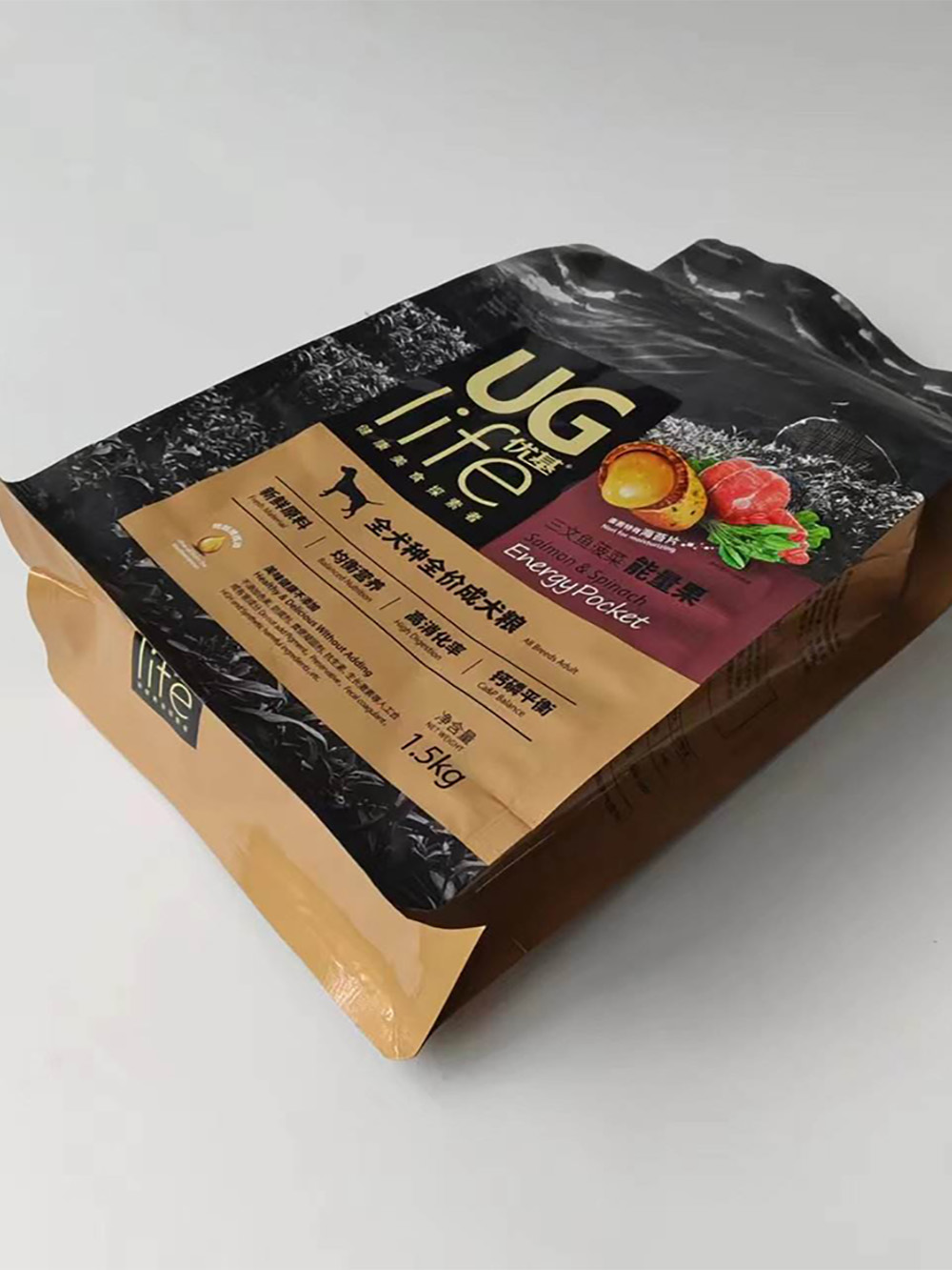 Recyclable Pet Food Packaging